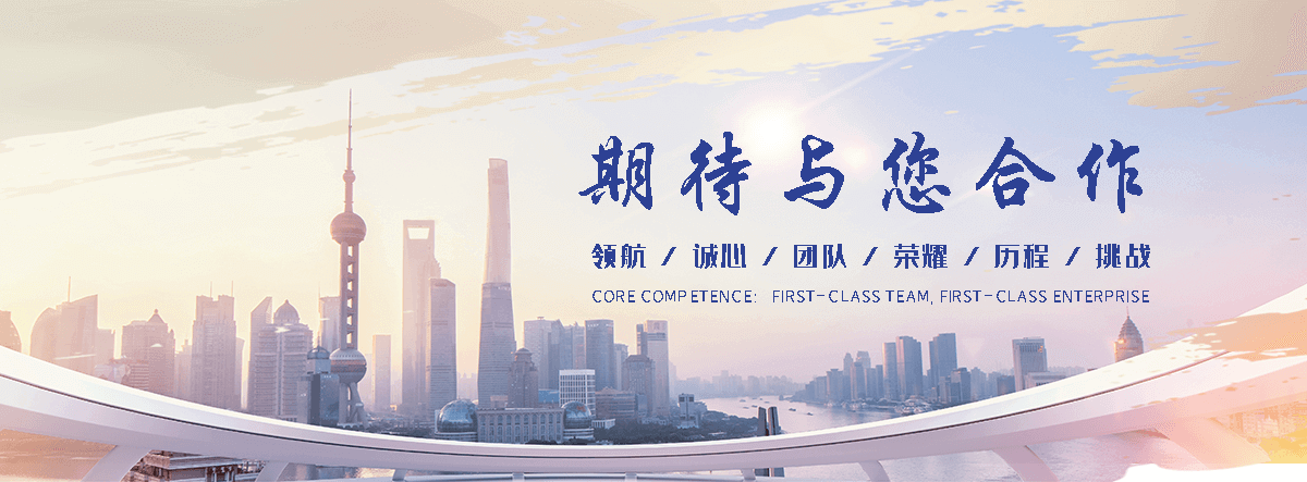 黑山叉车出租联系方式